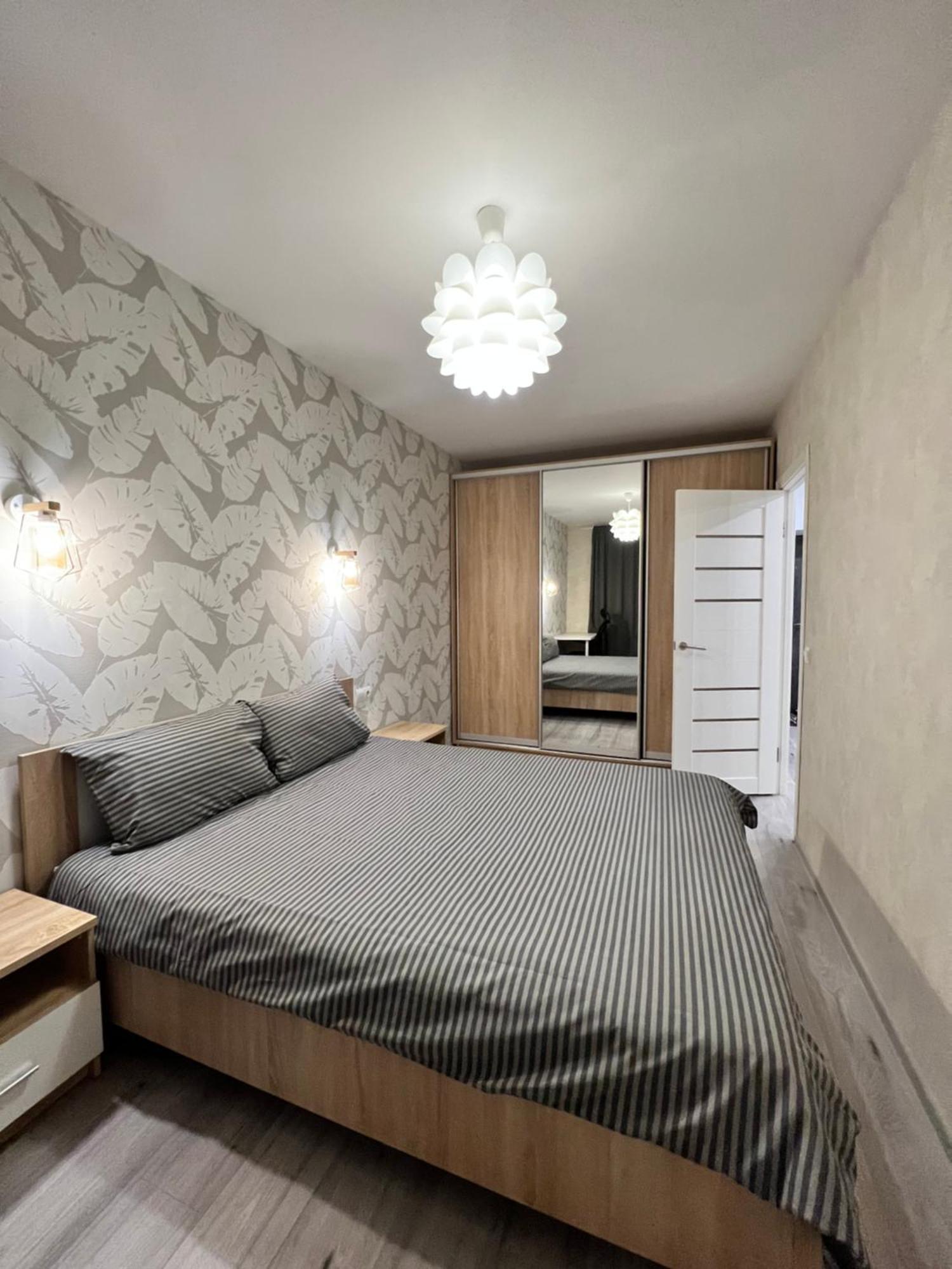 Gold Apartment Vysochana18 Ивано-Франковск Экстерьер фото
